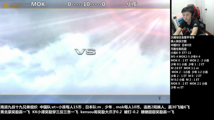 【格斗游戏】游天堂的精彩时刻 20210523 00点场