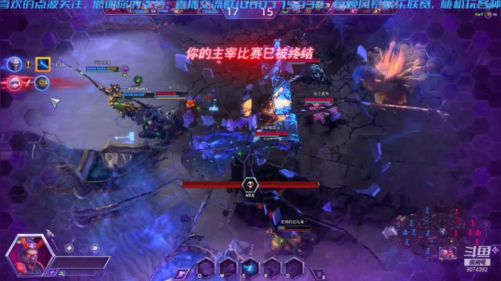 【2021-05-23 21点场】KYsaberr：永远纪念袁老 鞠躬尽瘁死而后已