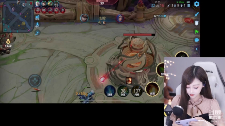 呜呜太想拿五杀了