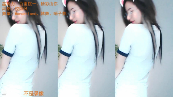 【Sa叁儿 舞蹈】05-22 21:52