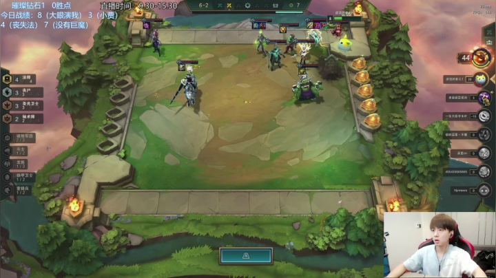 【2021-05-23 11点场】普朗东丷：普朗东：悟了，钻1上大师【第五集】