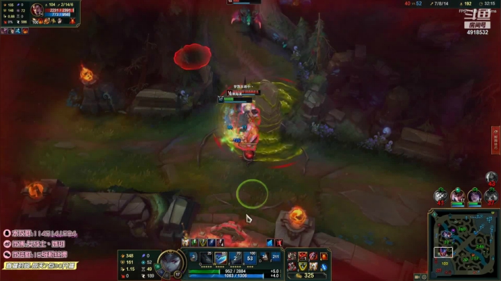 【英雄联盟】女战士丶姝玥的精彩时刻 20210523 08点场