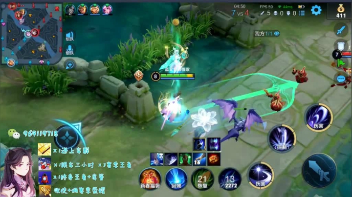 国服露娜带粉日常211