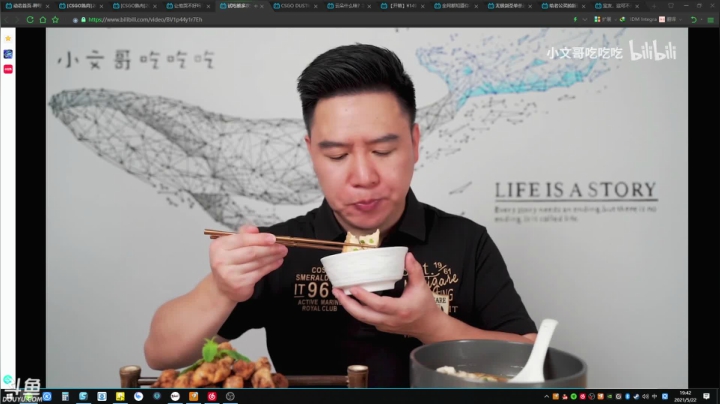【2021-05-22 19点场】赤瞳不是翅桶是赤瞳：绝地武士的村庄应该是什么样子