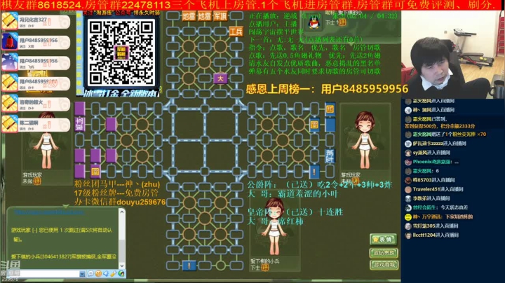 【棋牌娱乐】神机小诸葛的精彩时刻 20210523 21点场