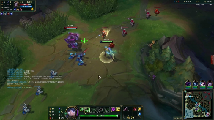 【2021-05-23 19点场】黑白锐雯：黑白锐雯,兄弟们我来啦