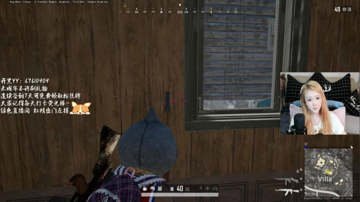 【2021-05-19 19点场】大狗瑶bigdogyao：❤这个女人太猛了巴~