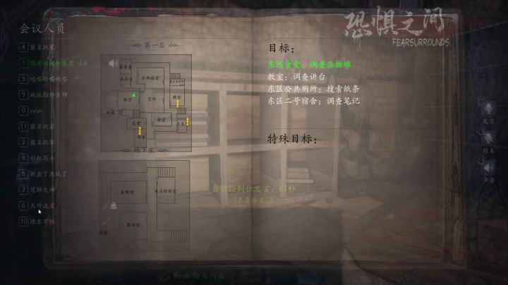 【2021-05-23 04点场】杀杀杀人哥：杀人哥：白给猎空。