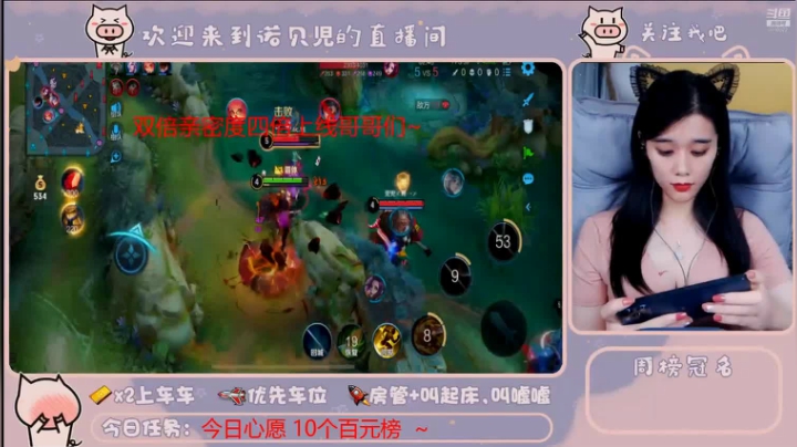就是挺突然的