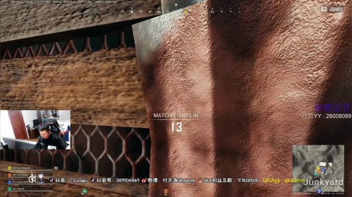 【2021-05-22 21点场】付志海QKAkofk：【不到120斤不改标题】