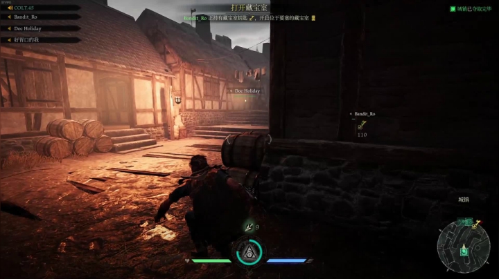 【2021-05-22 21点场】好胃口去哪：绿林侠盗 哪有什么pve 核心还是pvp