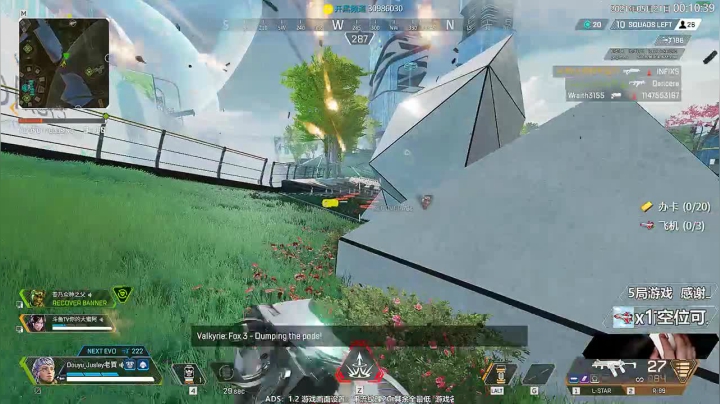 【2021-05-20 23点场】Jusley：【新英雄教学】进来学身法