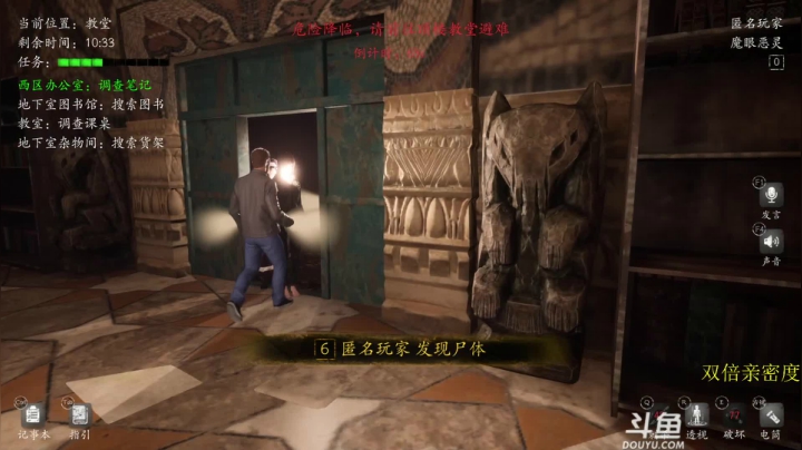 【2021-05-22 23点场】ice秋风：秋风：挑战全随机上超影月底篇（送分）