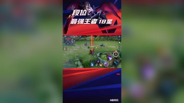 精彩时刻铁子们！