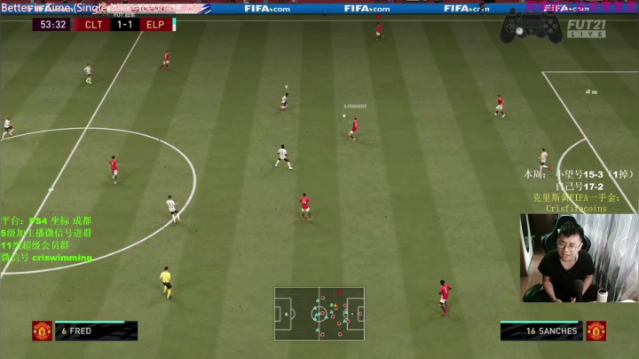 【2021-05-23 13点场】克里斯黄18：4231，352，442自由切换