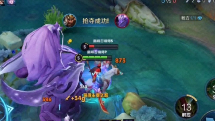 哇，这个抢龙声音也太燃了吧[鲨鱼宝宝]