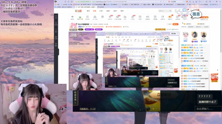 【2021-05-23 17点场】璇呆了：无人不道看花回