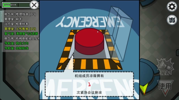 【2021-05-21 03点场】好姬友乔默：每天都在努力搬砖