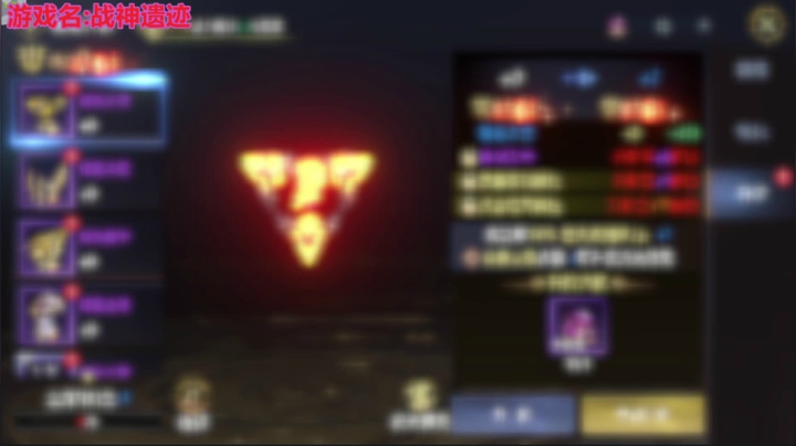 【2021-05-21 02点场】金子Pro：战神遗迹冲啊