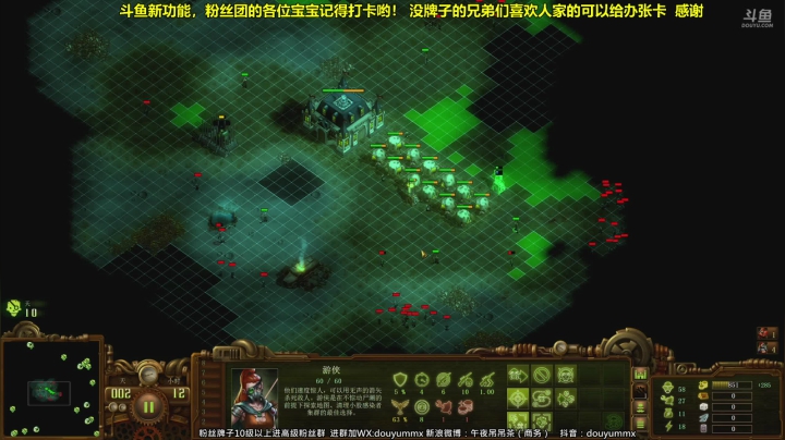 【2021-05-23 14点场】午夜抹抹茶：今日主题-周末~