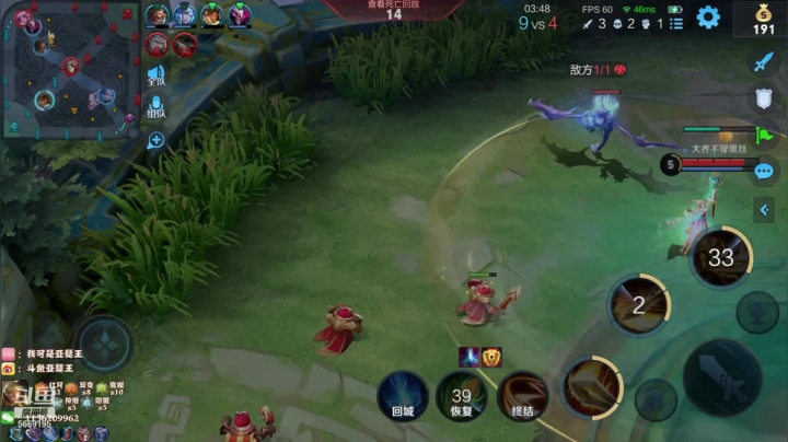 【2021-05-23 03点场】亚瑟王丶Z：巅峰赛冲冲冲！！！ 5669195