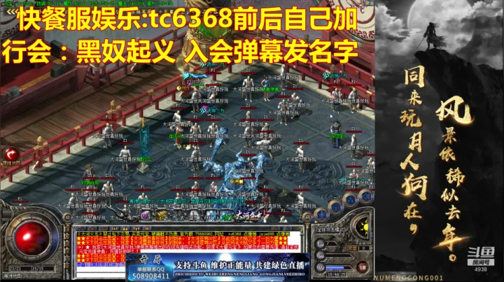 【2021-05-22 18点场】玩个犊子：快餐体验一下~开心就好~