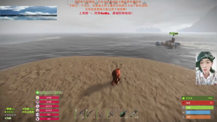【2021-05-21 22点场】主播无忧丶：521快乐！愿所有深情与不舍皆不被辜负