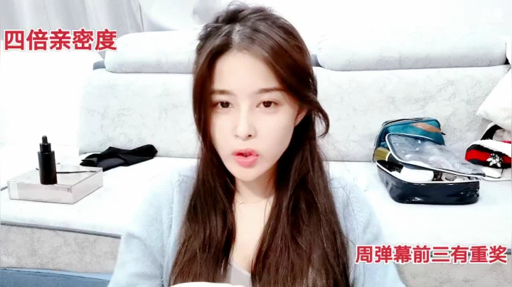 【2021-05-23 21点场】果冻cc007：世间所有的相遇都是久别重逢～