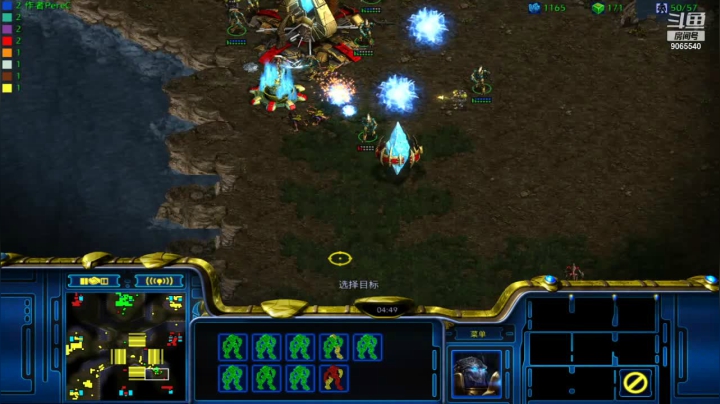 慢手神族4v4宏图群殴