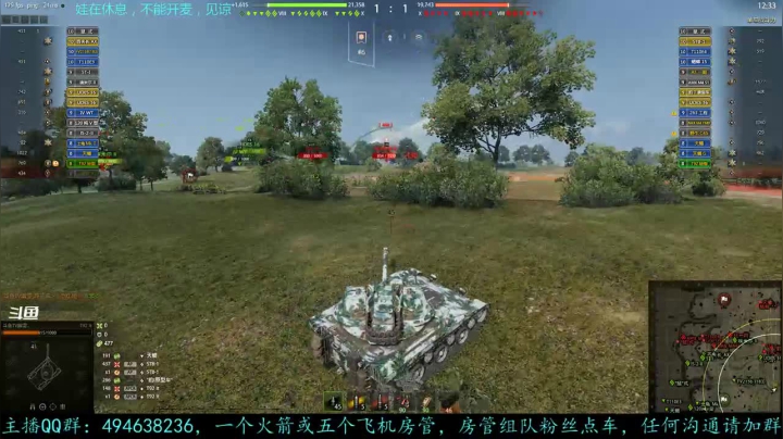 【2021-05-23 13点场】暗夜幽霊：幽霊-马拉松开肝