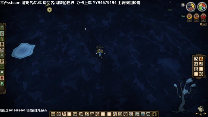 【2021-05-22 22点场】囧司徒123123：【司徒】不再让大家饥荒！