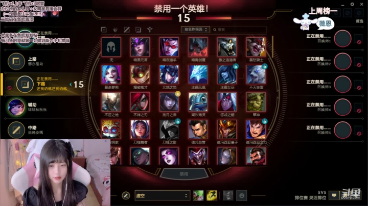 【2021-05-23 19点场】璇呆了：无人不道看花回