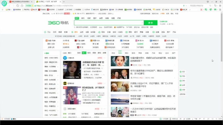【2021-05-23 20点场】帅哥猪666：白银大神直播上王者的直播间