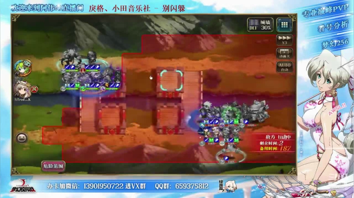 【2021-05-22 15点场】炎帝欧光：最后二周巅峰冲刺！下分！