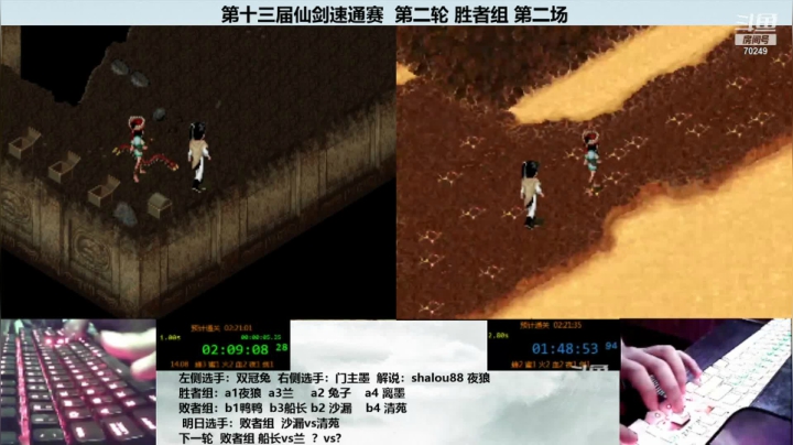 S13r212兔子140.54 离墨141.31c
