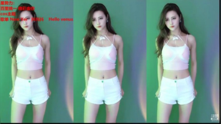 李丫丫舞蹈视频