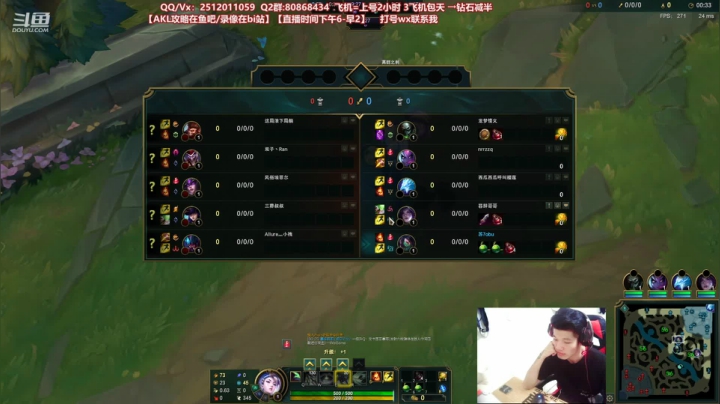 【2021-05-23 00点场】Akl托尼老师：世界顶尖阿卡丽：新版讲解，一学就会嗷！