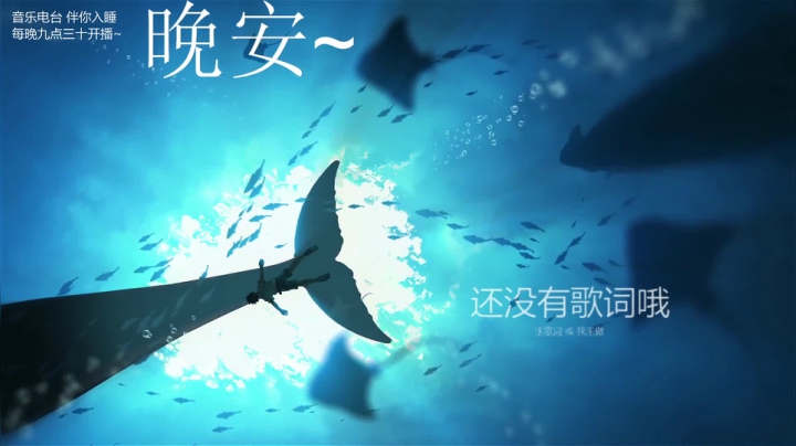【2021-05-23 05点场】杨一歌：杨一歌：带你体验炸鱼的快乐~11258