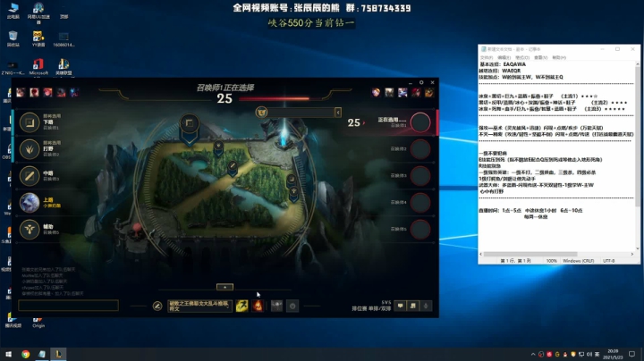 【2021-05-23 20点场】熊王c：熊王c：塔塔塔塔塔