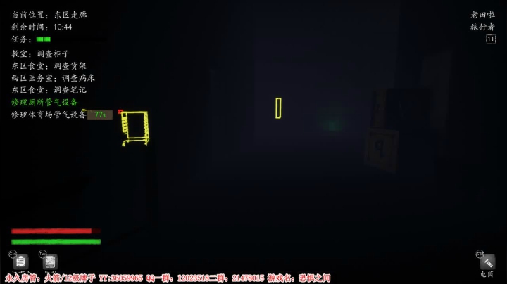 【2021-05-22 19点场】老田啦：【二哥】老田啦铁好人