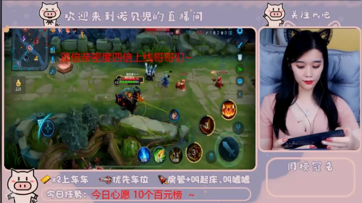 再来几回合吧
