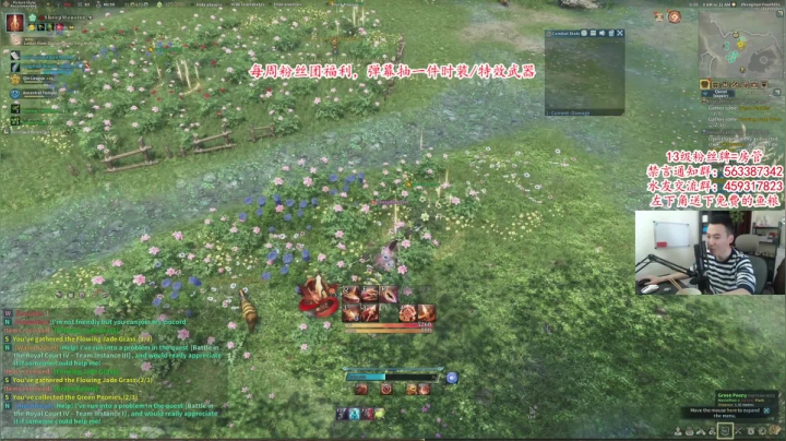 【2021-05-22 12点场】老杨怪：跟老外打本是啥体验