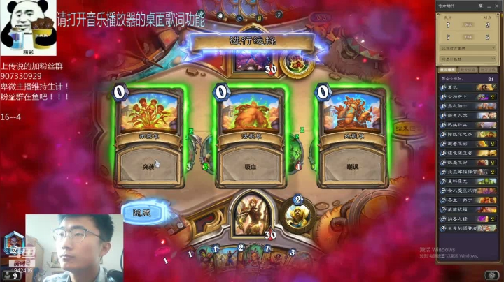 【2021-05-22 17点场】礼异枝：T7能否再次成为毒瘤？