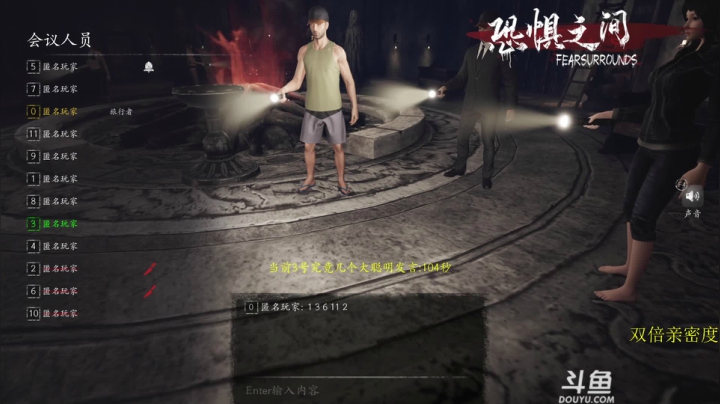 【2021-05-23 01点场】ice秋风：秋风：挑战全随机上超影月底篇（送分）