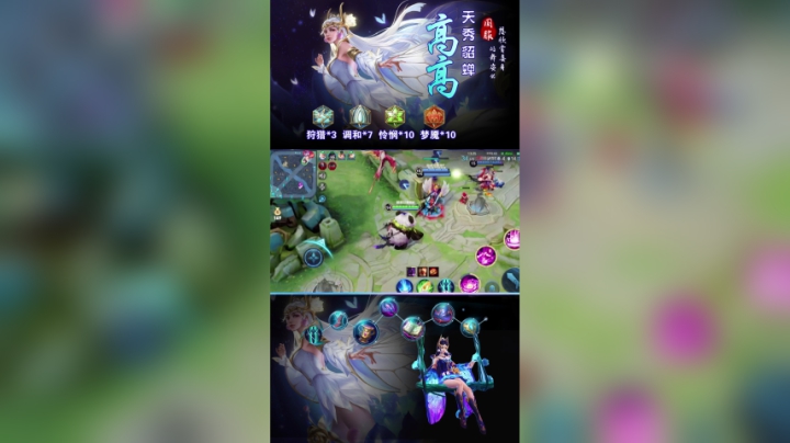 这波操作可还行？