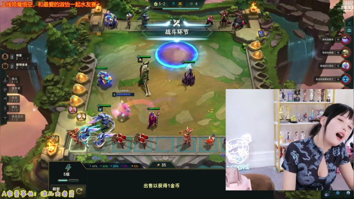 【英雄联盟】不2不叫周淑怡的精彩时刻 20210523 16点场