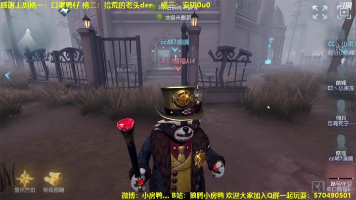 【2021-05-22 12点场】狼腾小房鸭：有什么好玩的游戏推荐嘛？