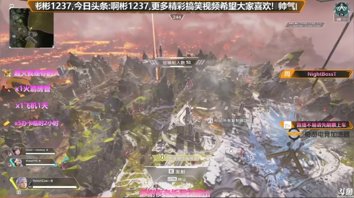 【2021-05-22 12点场】插秧王丶彬彬：攻沙激情一下速度