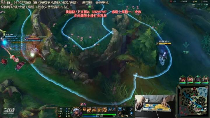 【2021-05-22 23点场】天神男枪：完美的男枪打野！