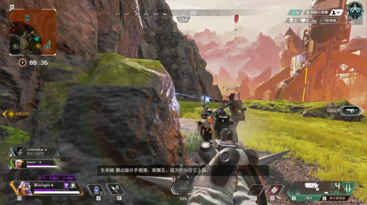 【2021-05-23 15点场】雾山Fog53：雾山：打会Apex